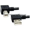Right Angle USB 2.0 Type-A Male to USB Type-B Male Printer Cable - Black