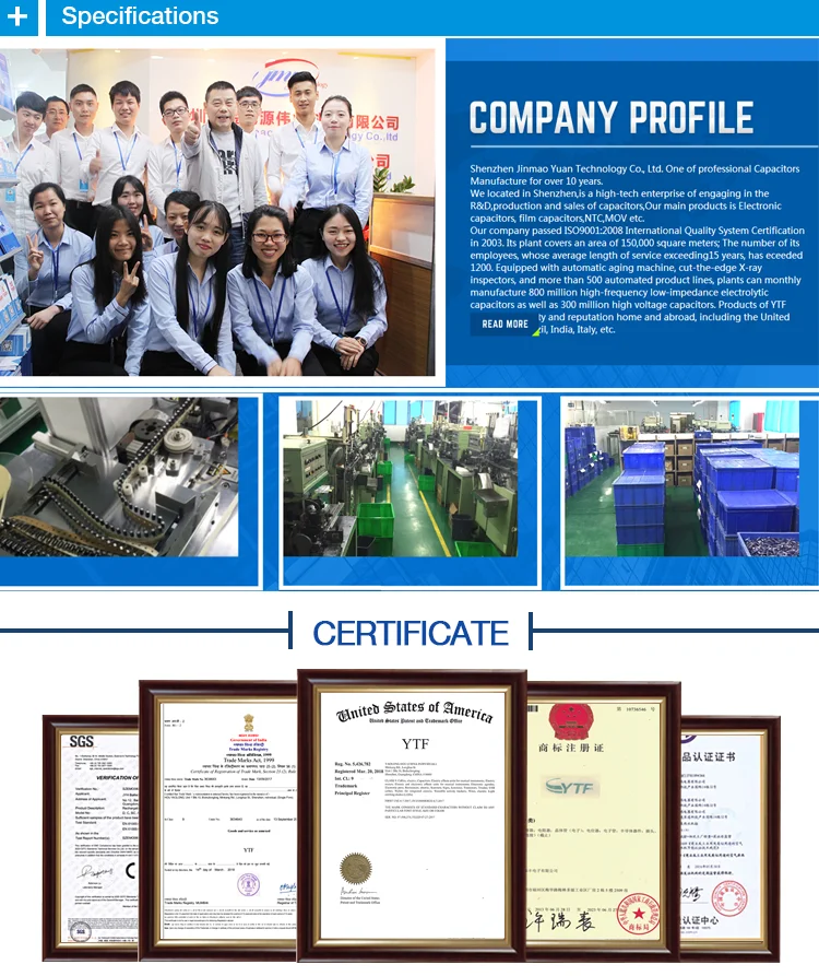 100uF 63v aluminum electrolytic capacitors