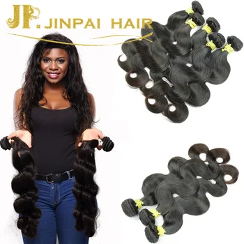 Jp Hair Alibaba Top Quality Direct Factory Wholesale Brazilian