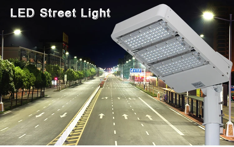 150w led street light (1)