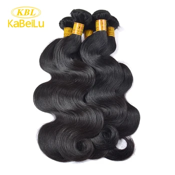 Cheap Aliexpress Hair Extensions 100 Percent Human Hair Weave