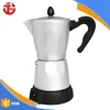 Total Aluminum electrical chemex coffee maker