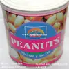 /product-detail/hot-sale-tins-packaging-roasted-salted-peanuts-636233521.html