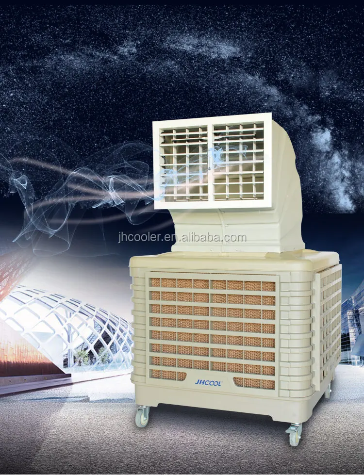 air cooler evaporative.jpg