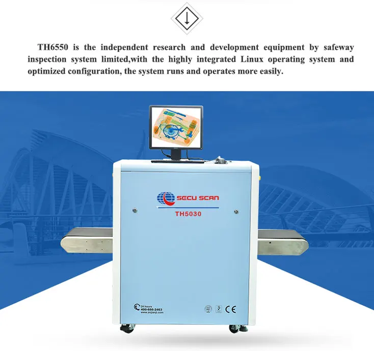 Epia Checked Baggage Inspection System IUCN Water