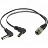 2 Right Angle DC (Lectrosonics) to Hirose 4-Pin Input Y-Cable