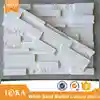 White Marble Split Face, Wall Stone Cladding, Cultured Stone