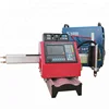 High quality 1530 automatic steel cutter plasma metal cutting machine ,cnc flame cutting machine
