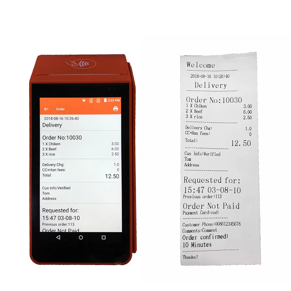 4G WIFI Restaurant Handheld Food Online Order Printing Pos Android