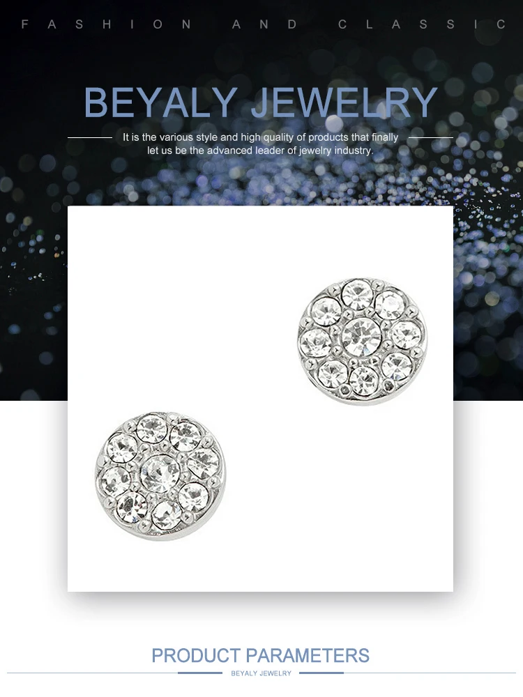 EI00117Beyaly.jpg