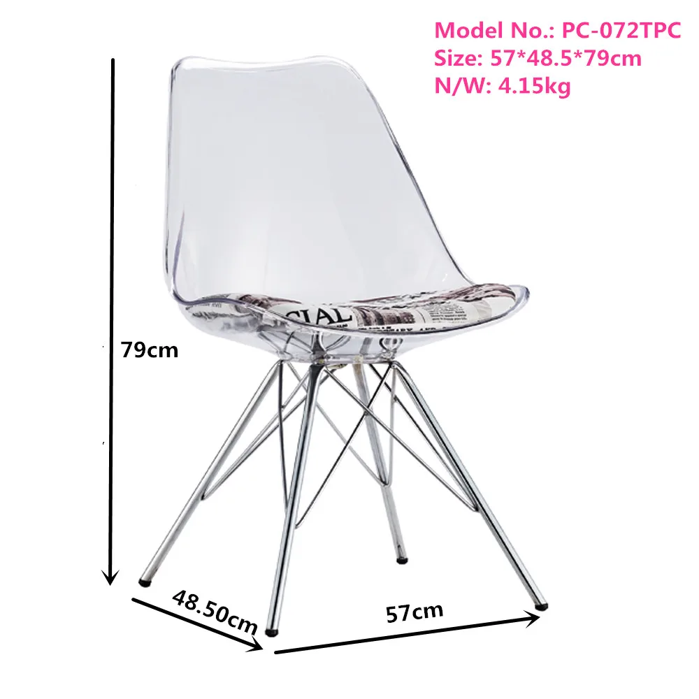 Wholesale Clear Acrylic Transparent Plastic Chairs With A Cushion Buy