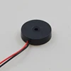 5v piezoelectric buzzer with cable AC active buzzer