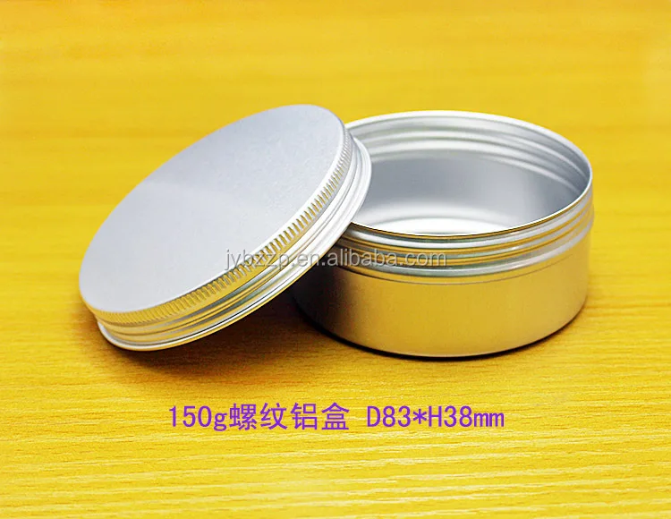 100gram Matte Black Aluminum Wax Container,Professional Hair Wax Jar