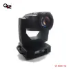350W 17R Moving head Lighting fixture add 45 USD for the flight case solid pack otherwise 75 USD 2 lightings in One road case