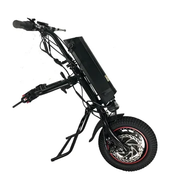 electric wheelchair handcycle