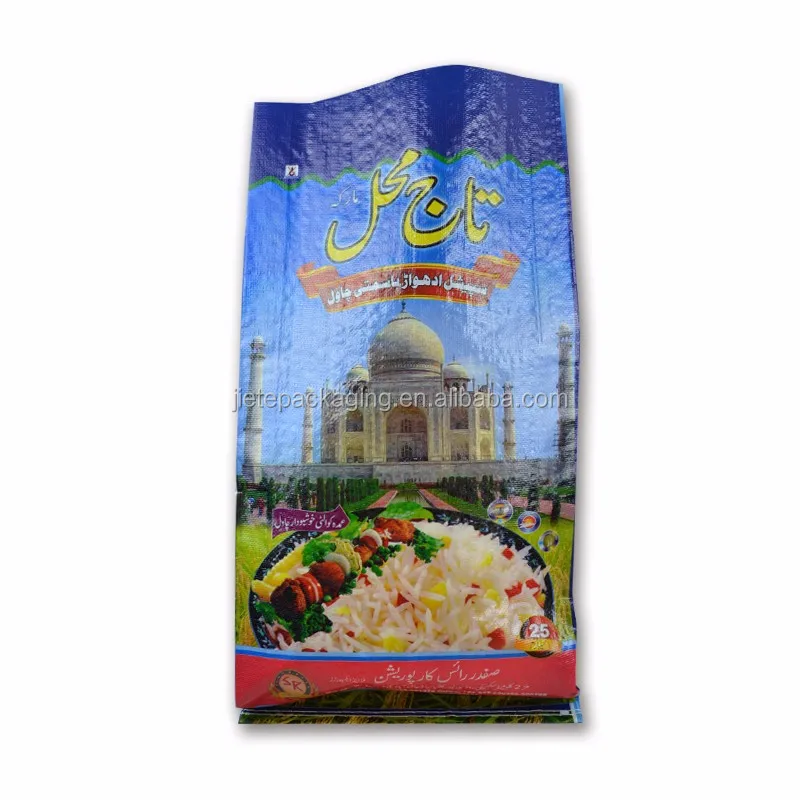 rice bag