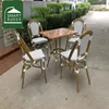 Popular used wicker patio furniture bamboo style