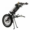 /product-detail/wheel-wheelchair-trailer-q2-motor-drive-wheel-for-wheelchair-36v-16ah-60751525677.html