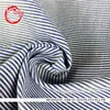 factory price stripe bule tc pocket lining yarn dyed fabric