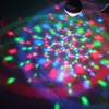 RGB W LED Disco Party Light Auto Rotating Amazing Disco Ball Effects 2 Modes LED Bulb Lamp
