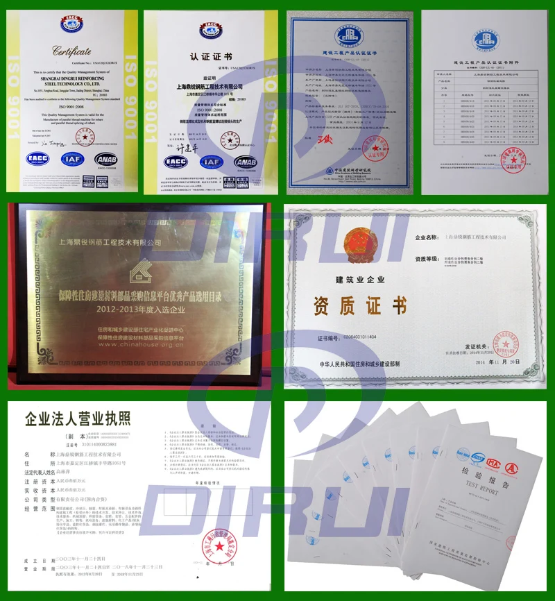 certificates-1