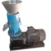 Easy to apply flat die pet food feed pellet machine