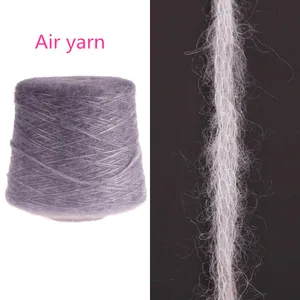 single marl yarn
