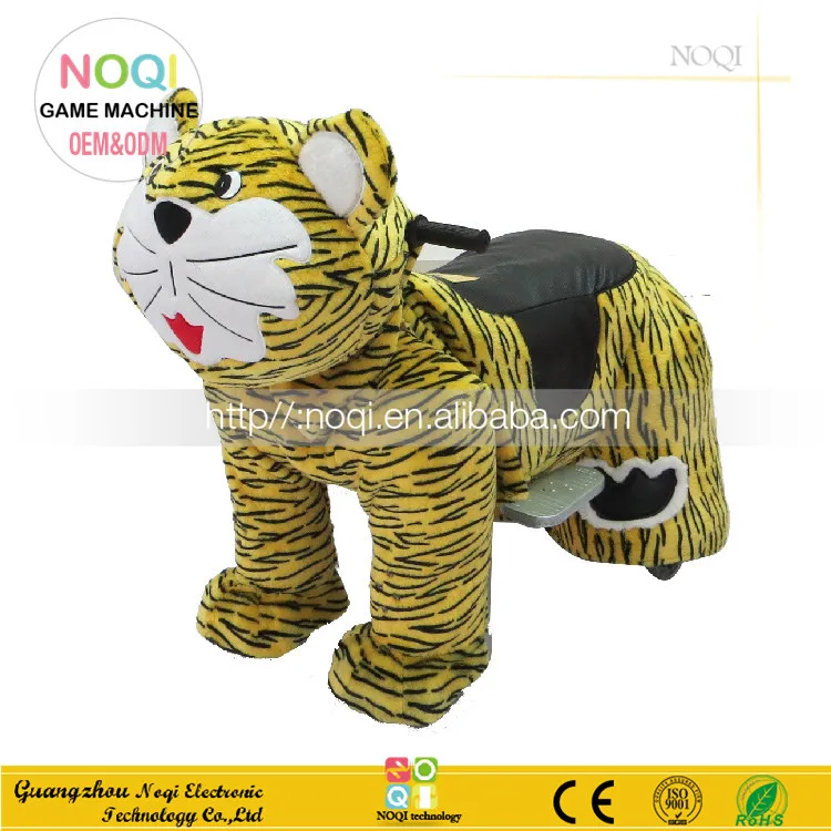 battery operated ride on animals