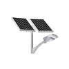 ZGSM Split Type 40w 50w 60w 80w 100w 120w battery powered solar led street light