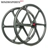 Winowsports 2019 new moutain bike carbon wheel 6 spokes 29er mtb wheels chosen hub QR/TA 3K Matte/ Glossy carbon mtb wheel