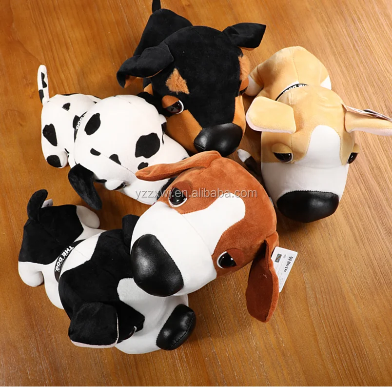 animated stuffed dogs