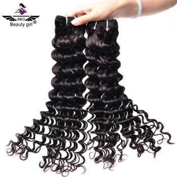 Best Selling Hot Chinese Products New Queentas Hair Extension