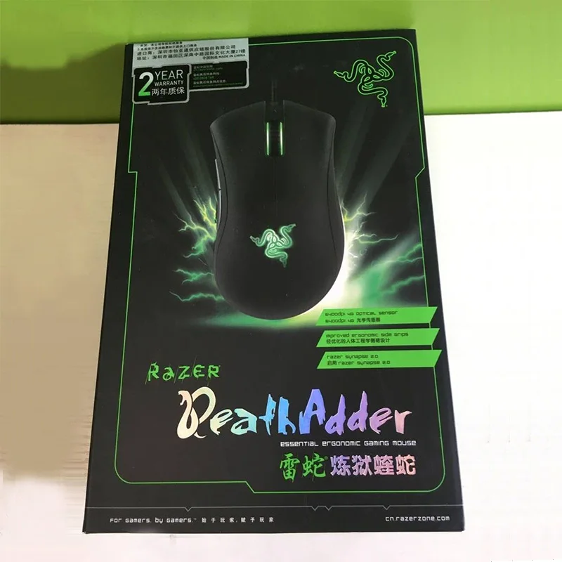 how to change color on razer deathadder 2013 how to change color on razer deathadder 2013