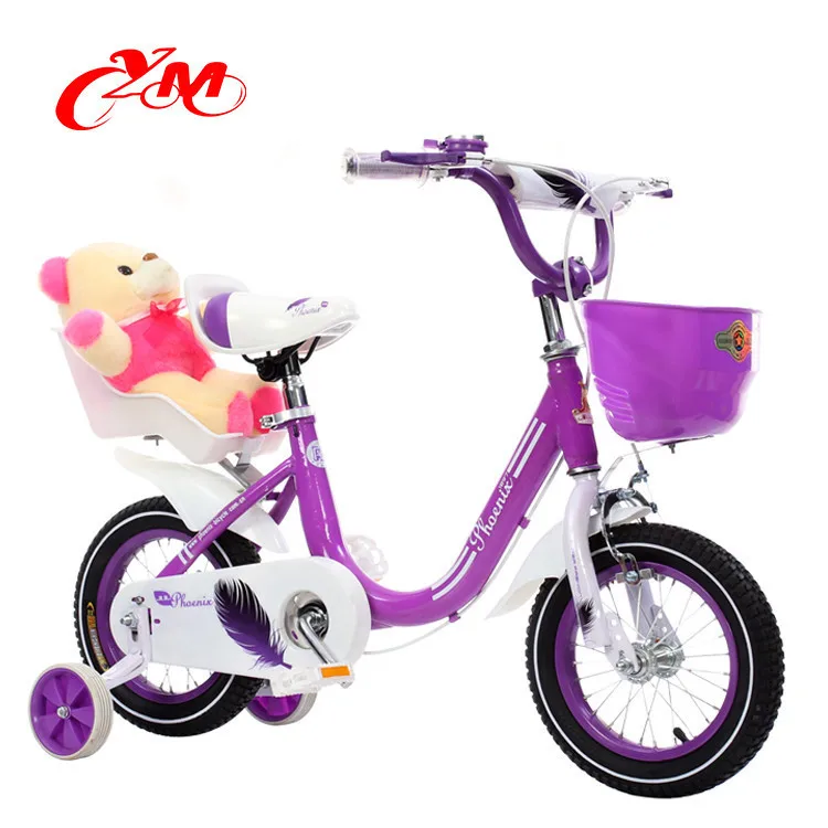 bicycle for kids online