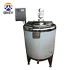 Small Milk Pasteurization Tank/Milk Processing Machine