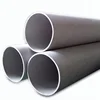304 304L 316 316l 321 310S 2205 904L stainless steel industrial seamless pipe