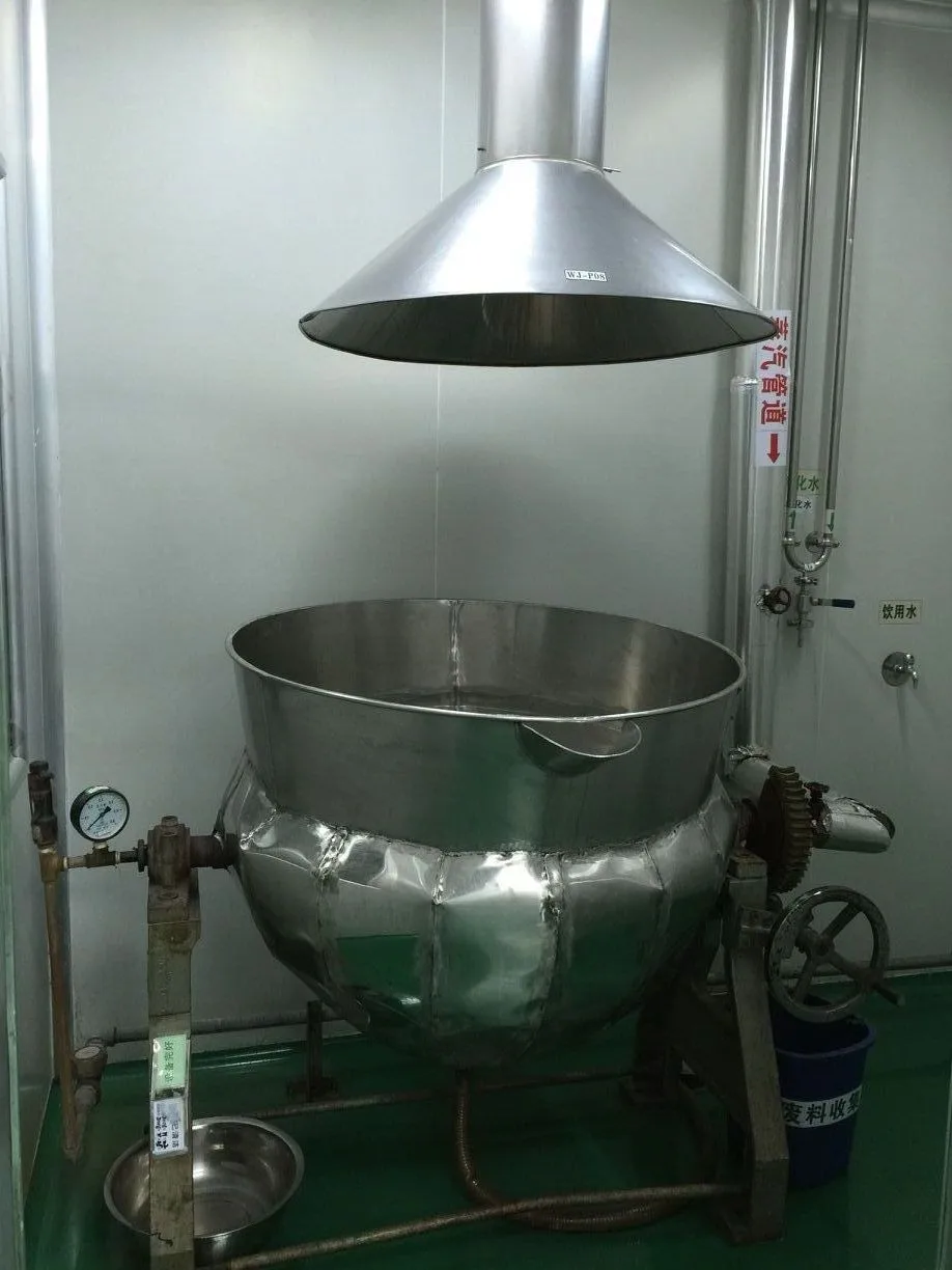 7D152C1867D0CD84B504B8733465B5E4