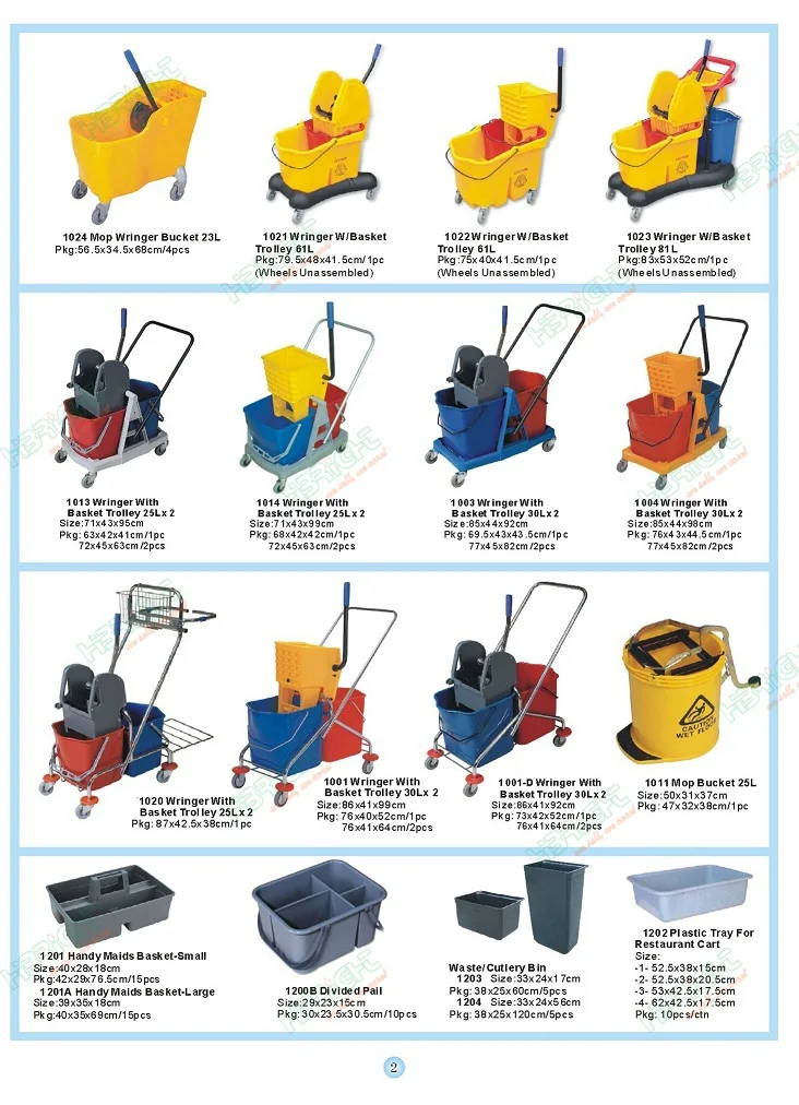 Hotel Housekeeping Cleaning Equipment Buy Hotel Cleaning Equipment