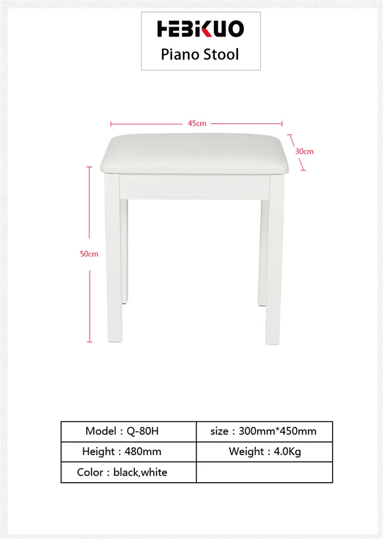 Высота стула для фортепиано. Высота стула для пианино. Стул под фортепиано. Piano Stool Yamaha Dimensions. Стул для фортепиано Размеры.