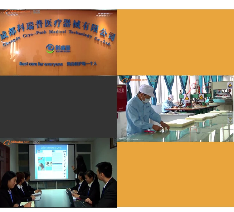 knee joint pain relief machine