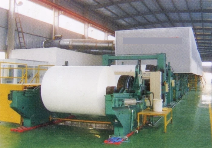 recycled paper making machine