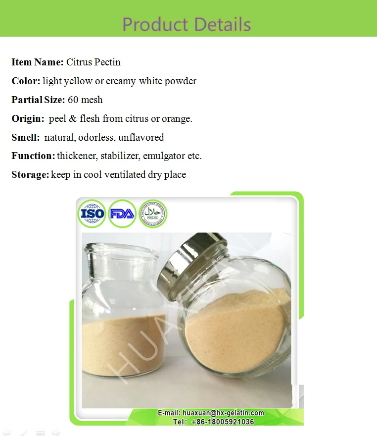 Citrus Pectin,Fruit Pectin Powder Buy Citrus Pectin