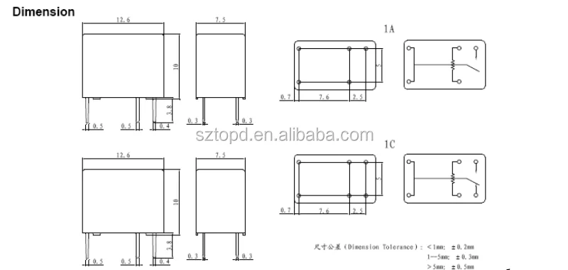 Реле hf3fa схема подключения Купить Реле 12VDC HF152F/012-1HT 1A 16A/250VAC в Великом Новгороде