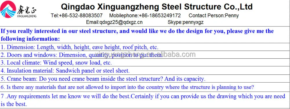 steel structure for airport building