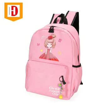 latest backpack for girls