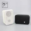 POE Timer Automatic School Bell System