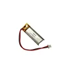 Factory made 401030 lithium polymer battery 3.7v for heated gloves 80mah