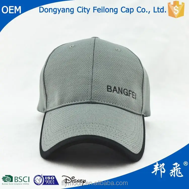 polo hats for cheap
