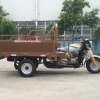 /product-detail/three-wheel-cargo-tricycle-motorcycle-open-cabin-heavy-loading-petrol-type-carry-cargo-60819045180.html