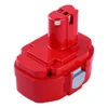 18V 3.0Ah Battery for MAKITA 18 VOLT 193159-1 193783-0 PA18 Cordless Drill replacement power tool battery